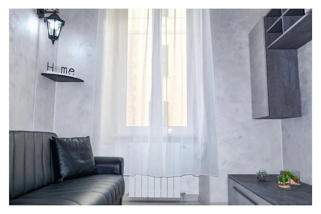 Apartment Ostia Holiday Mari